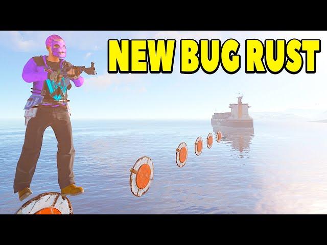 RUST - NEW BUG 2022 / RUST BUGS 2022