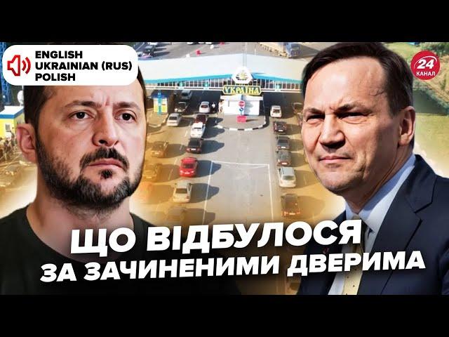 Did Zelenskyy have scandal with Sikorski? Tense statements from POLAND. What the VICTORY PLAN hides