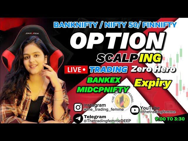 LIVE  TRADING NIFTY50  BANKNIFTY || 28 OCT || #thetradingfemme #nifty50 #banknifty #livetrading