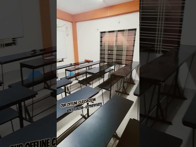 our offline classroom l Rifat Math