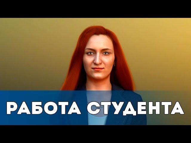 Дипломная работа Вячеслава Татлаева - Компьютерная Академия ШАГ Днепр