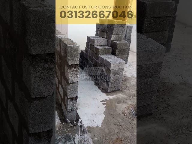 120 Sq Yards Home Built Part 6 in Gulshan-e-Maymar #construction #gulshanemaymar #maymar