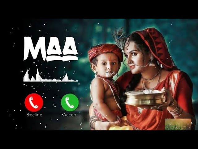 Meri Maa Ke Barabar Koi Nahi : Jubin Nautiyal #ringtone #trending #viral #2023 RINGTONE KING BISHNU