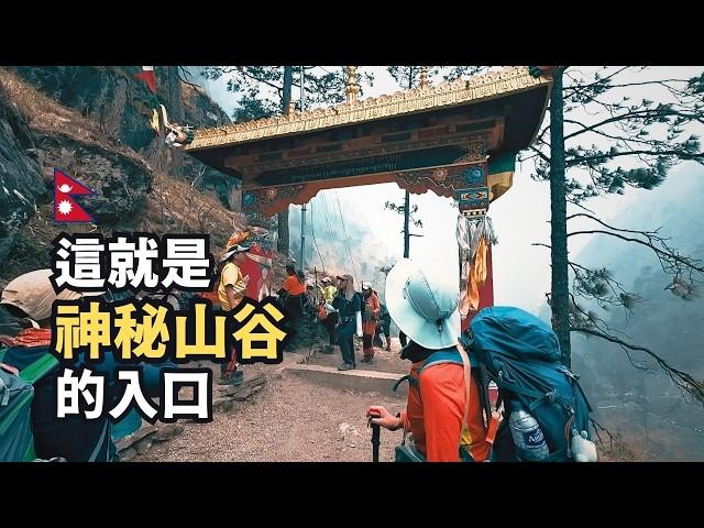 [NEPAL Manaslu Tsum Valley Trek EP3] This HIDDEN Tibetan valley in Nepal is so underrated | Hiking