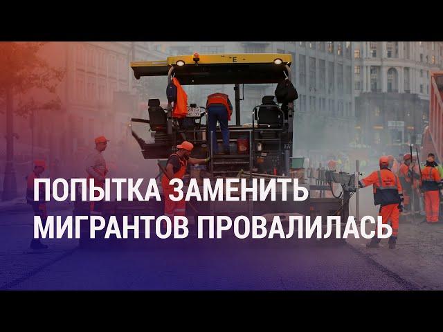 В РФ не смогли нанять рабочих из Индии и Бангладеш. Узбекистанца-вагнеровца осудили на родине | АЗИЯ