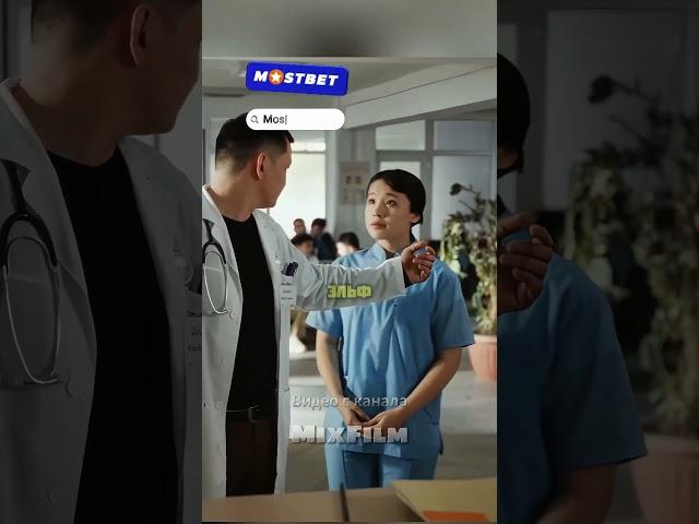 Врач ревнует свою медсестру(до конца)#Сериалы #Фильмы #Нарезки