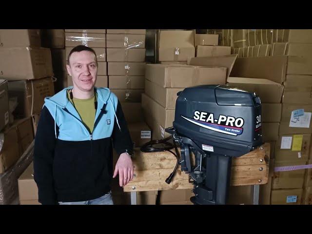 Лодочный мотор SEA PRO T30SE 2023 Комплектация