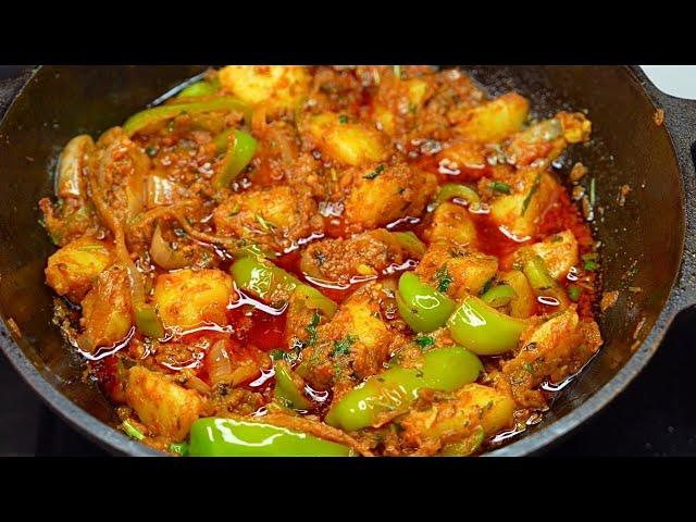 Aloo Bhuna Dhaba Style Recipe | Spicy Aloo Gravy Sabji | Aloo Bhuna Masala