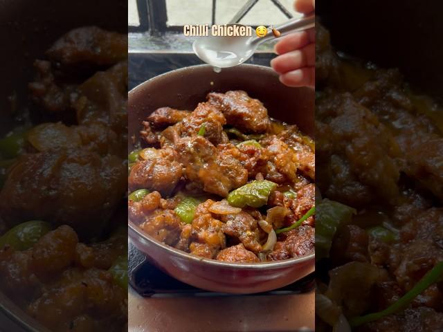 || Chilli Chicken || #quickrecipe #resturantstyle #chicken #chinesefood #recipe #fastfood #food