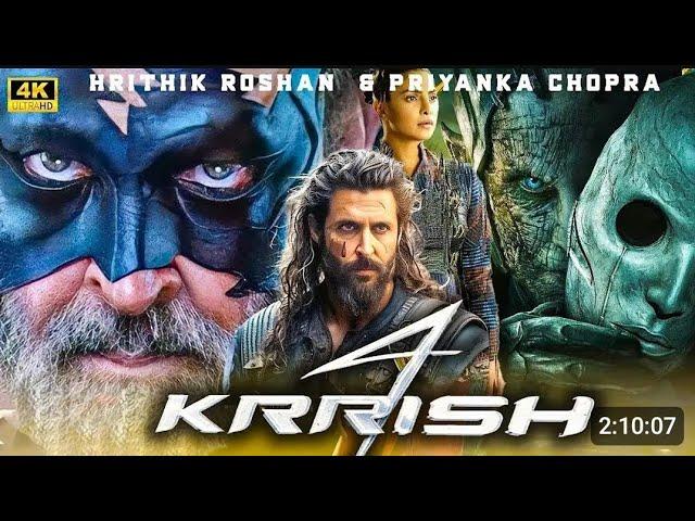 Kirrish 4 Full Movie || Kirrish 4 Release date | Movie Update