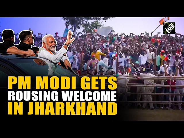 Jharkhand Elections: PM Modi receives warm welcome in Garhwa