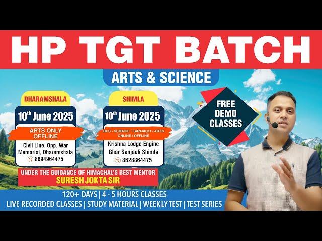 HP TGT Arts & Science New Offline/Online Batch 2025 | Free Demo Classes | Limited Seats | Enroll Now
