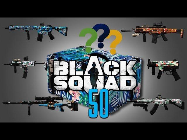 Black Squad ► Opening 50 Fancy Flower 2019 Boxes