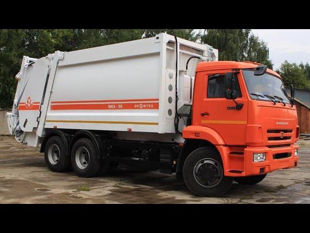 КАМАЗ 65115-3010-80-RS 6х4 (БАЗА 4,47) - мусоровоз с ЗЗ, 25,2 т., с уплотнителем МКЗ 50-20