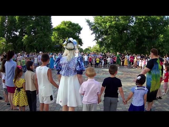 Праздничная программа «Здравствуй, лето!»