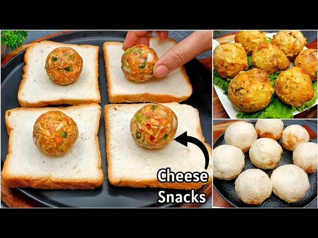 Easy Bread Snacks Recipe | Cheese Chickenb Bread Balls | New Recipe | Bread Evening Snacks | Snacks