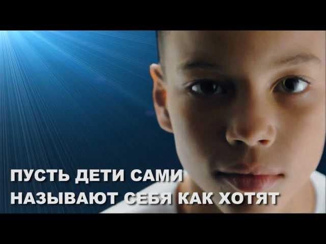 ДЕТСКАЯ ПСИХИАТРИЯ