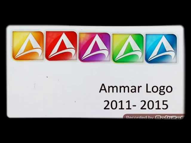 Ammar Alsumary logos from 2005