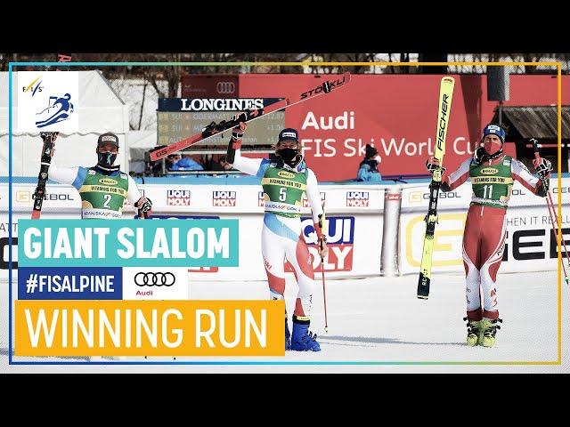 Marco Odermatt | 1st place | Kranjska Gora | Men's Giant Slalom | FIS Alpine