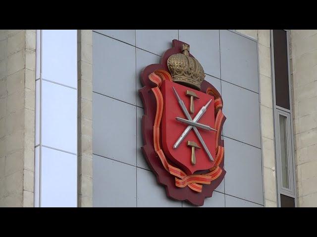 Крепкие связи с Тульской областью