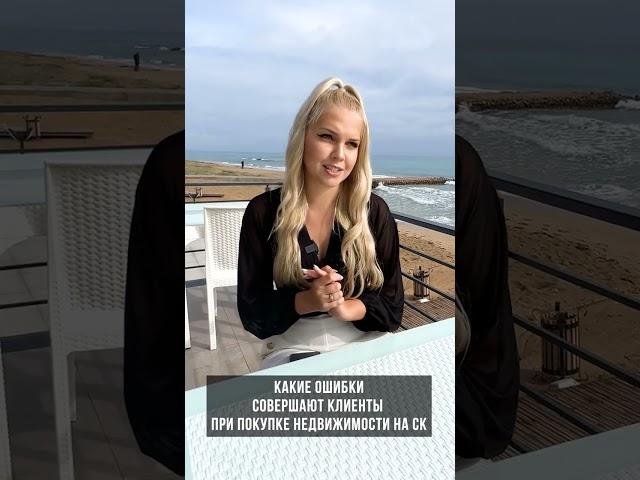 Северный Кипр. Частые ошибки при покупке недвижимости.  Новостройки на Северном Кипре.