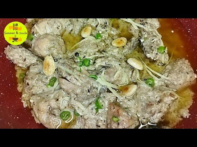 Shahi White Qorma | Mughlai White Qorma | Simmer & Sizzle