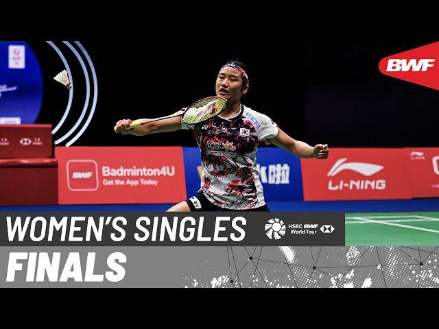 LI-NING China Masters 2024 | An Se Young (KOR) [1] vs. Gao Fang Jie (CHN) | F