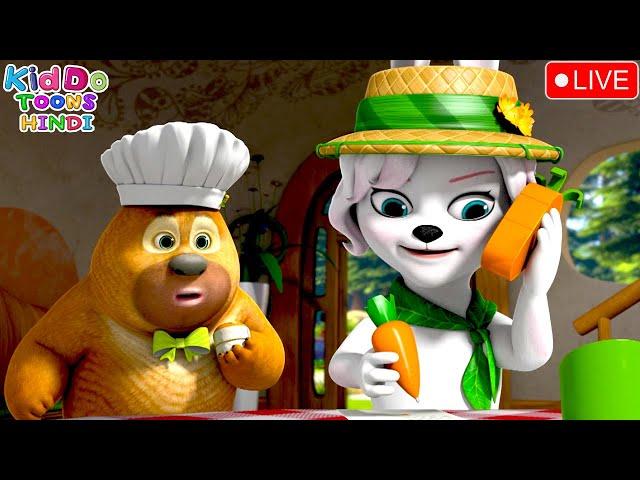 New 2023 Bablu Dablu Funny Cartoon Story | Bablu Dablu Cubs Live Stream | #kiddotoonshindi