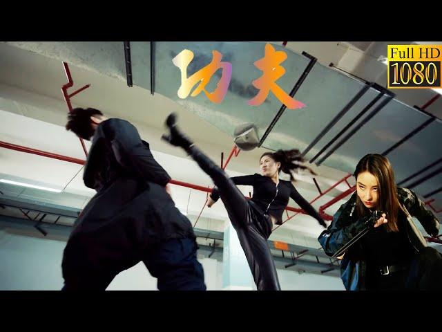 Kung Fu Action Film! Female Agent Displays Remarkable Skills, Easily Overpowers Assassins Barehanded