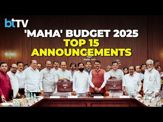 Maharashtra Budget: Key Announcements| Mumbai's 3rd Airport, Vadhvan Port, Metro, Ladki Bahin Yojana