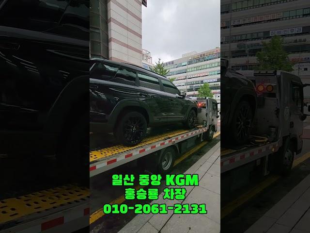 올 블랙 감성!!#kgm #kg모빌리티 #토레스 #블랙에디션