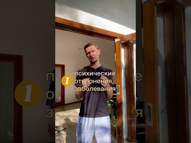 Кому нельзя стоять на гвоздях #shorts
