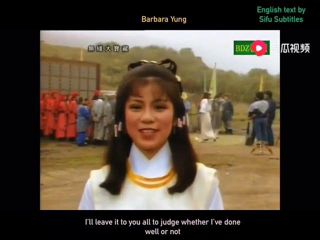 Interview on set of The Legend of the Condor Heroes 1983 Hong Kong TV series (English subtitled)