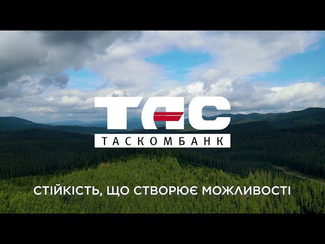 TASCOMBANK