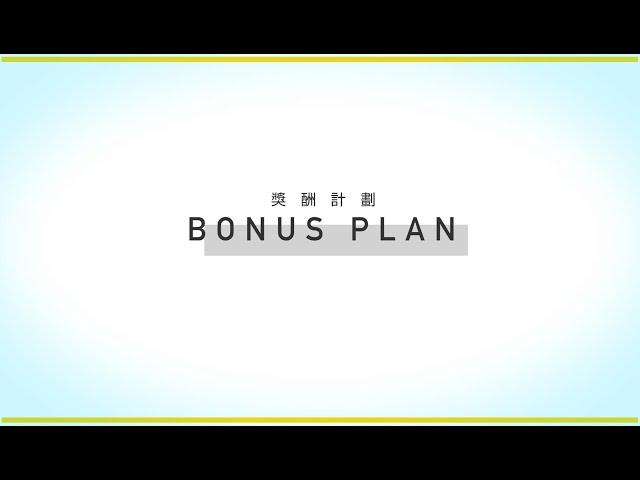 Thanks Ai Malaysia - BONUS PLAN (MAN)