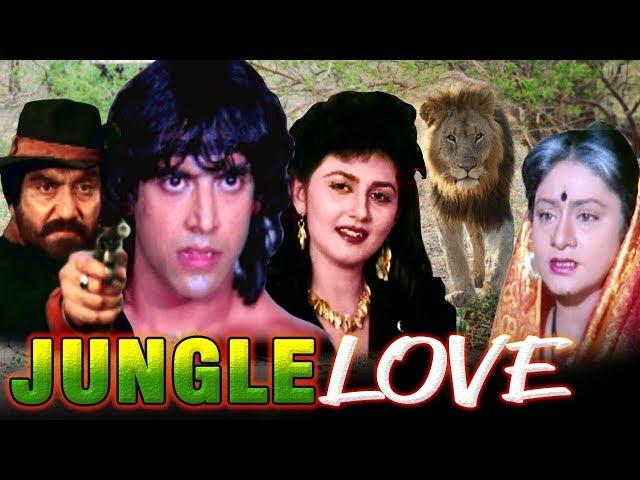 Jungle Love | Showreel | Rocky | Kirti Singh | Hindi Romantic Movie