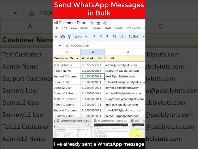 Send WhatsApp Messages From Google Sheets #shorts #whatsappautomation  | Google Sheets WhatsApp