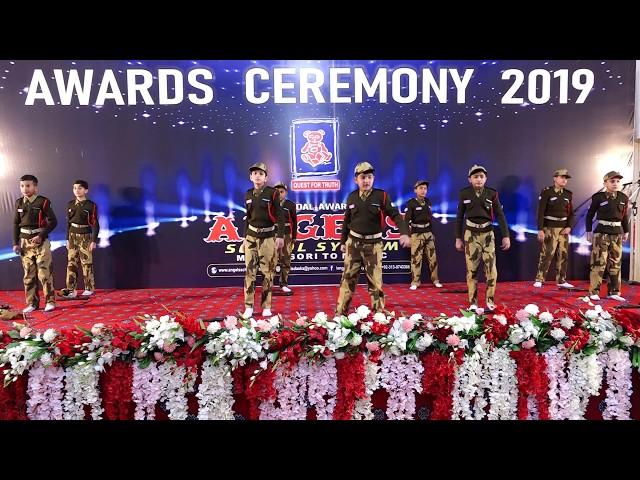 ARMY TABLO PERFORMANCE  AWARDS CEREMONY 2019 (HIGH SESSION)ANGELS SCHOOL SYSTEM MODEL TOWN DASKA.