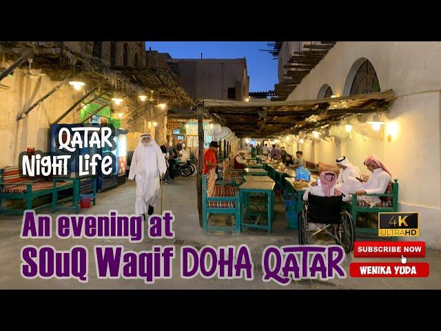 Souq Waqif in the evening. Qatar Night Life