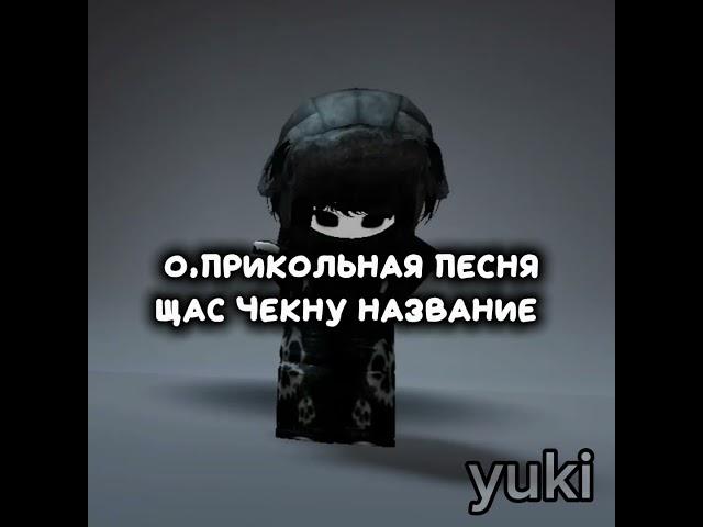 КАНАЛ ЗАБРОШЕН.