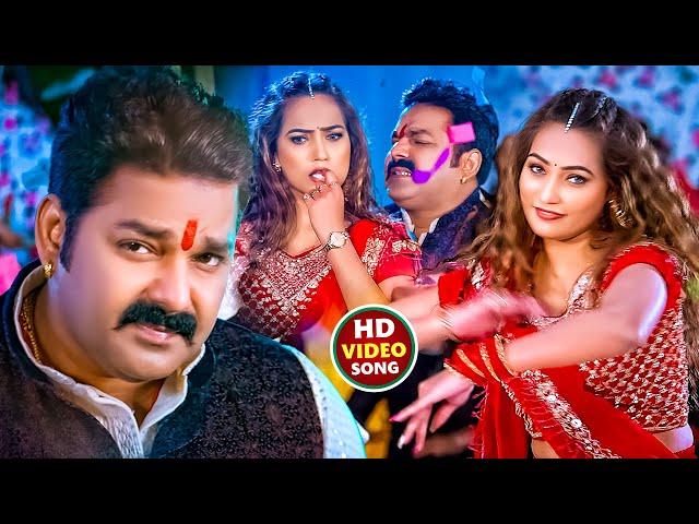 #Video | पवन सिंह | भोजपुरी का सबसे हिट सांग | #Pawan Singh & Shilpi Raj | Jukebox Hit 2024