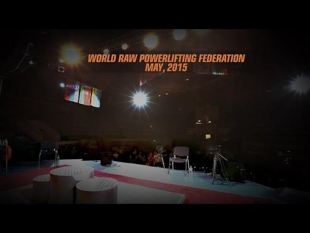 WRPF - A new chapter in the World of Powerlifting