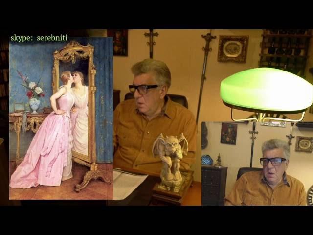 Чем отличается нарциссизм от гордыни. Часть 1
