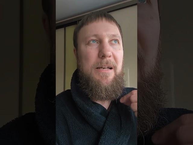 Я есть #недвойственность
