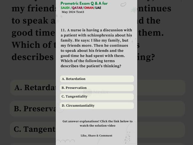 Prometric Questions & Answers for Nurses | https://youtu.be/ZmgsmrmcscU