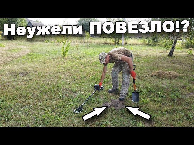 Неужели ПОВЕЗЛО!? КОП на месте исчезнувшего ХРАМА!  В поисках сокровищ / In search of treasures