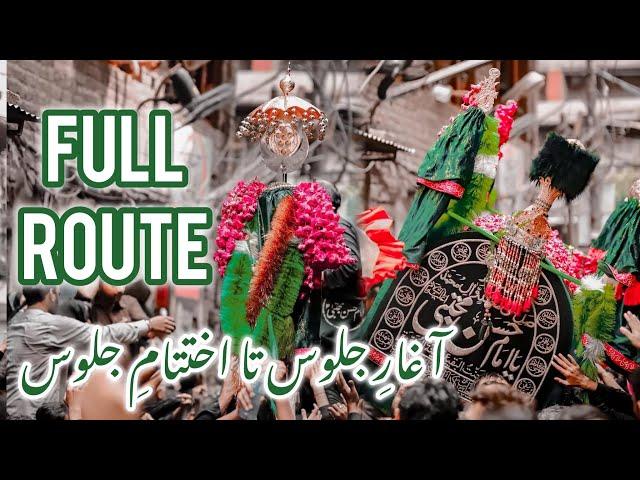 28 safar mochi gate 2024 | Full Video | markazi ziarat taboot imam hassan | mochi gate lahore |