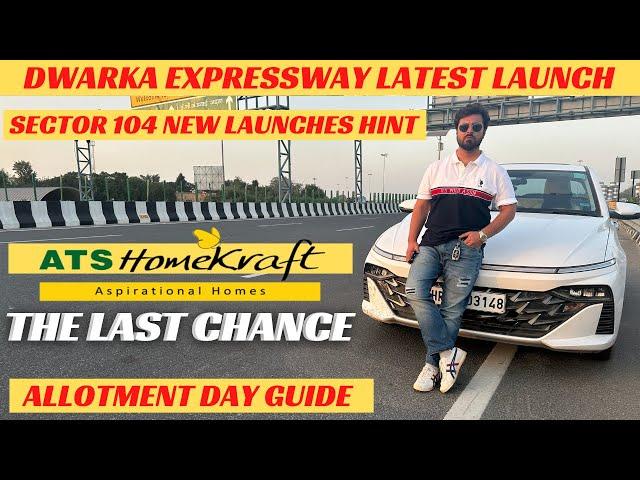 ATS 105 Sanctuary Allotment Day Guide | Dwarka Expressway latest launches | Indiabulls 104  Hero 104