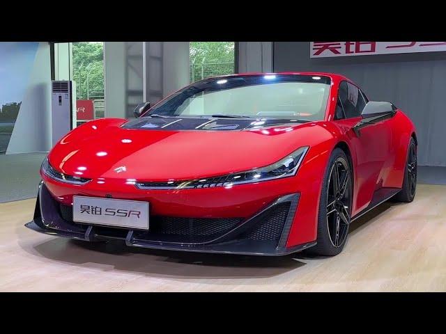 China's Number One Supercar? On Sale in October, New Gac Aion HYPER SSR 2024