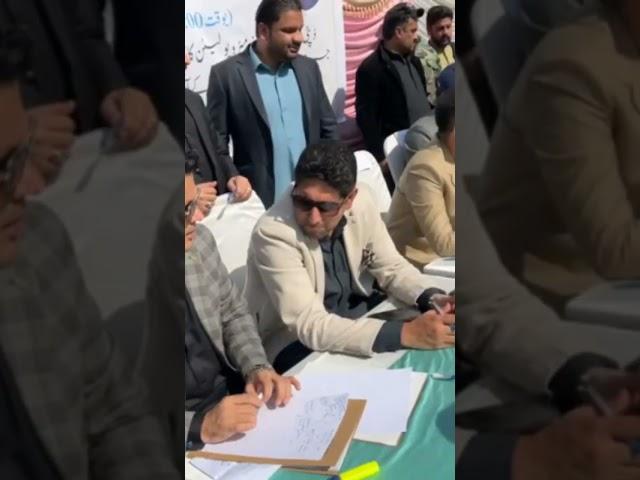 Dc response about Quetta list